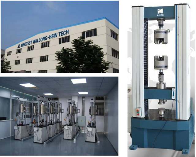 中機試驗裝備股份 強研發重品質，打造行業示范樣本