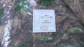 中藥質(zhì)量隱憂(yōu)不斷，南通突擊檢查藥房揭示行業(yè)亂象